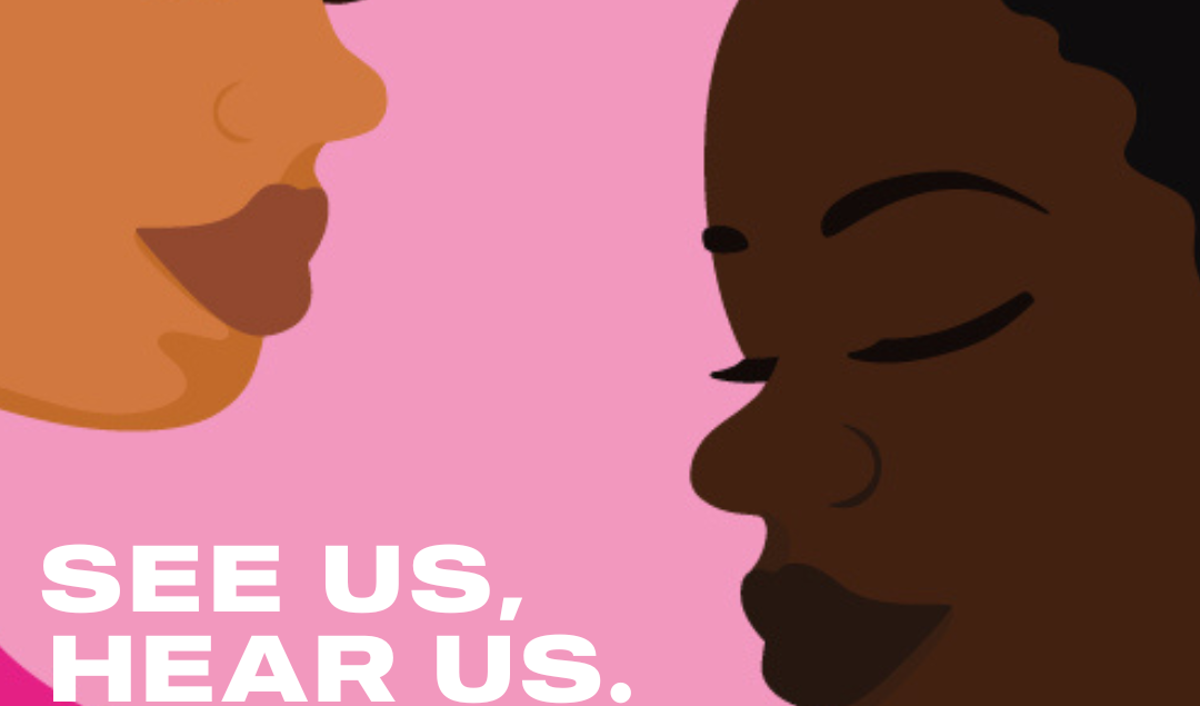 see us, hear us report